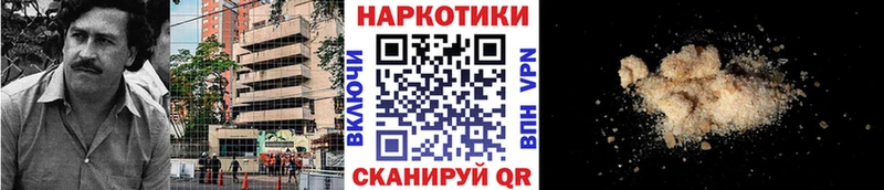 Магазин наркотиков Дедовск МАРИХУАНА  Кокаин  Альфа ПВП  АМФ  ГАШИШ 