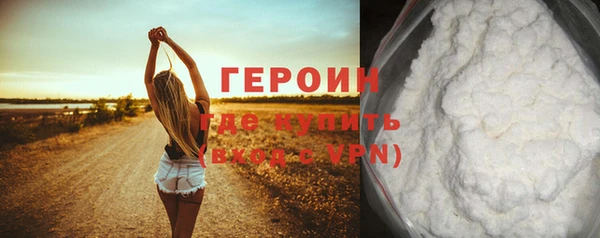 дмт Гусь-Хрустальный