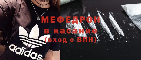 прущий лед Горно-Алтайск