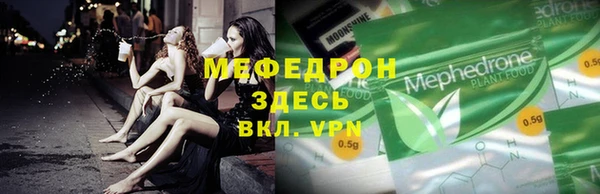 каннабис Гусев
