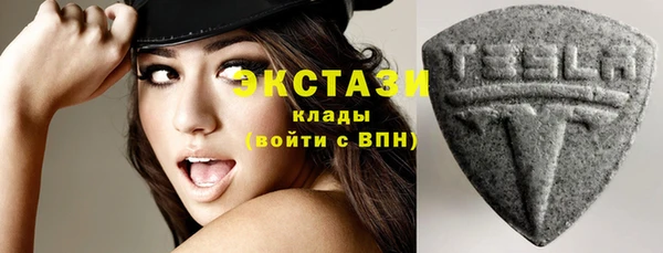 Альфа ПВП Дмитровск