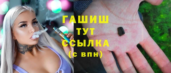 каннабис Гусев