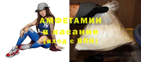 mdpv Дмитров