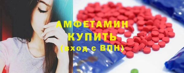 каннабис Гусев