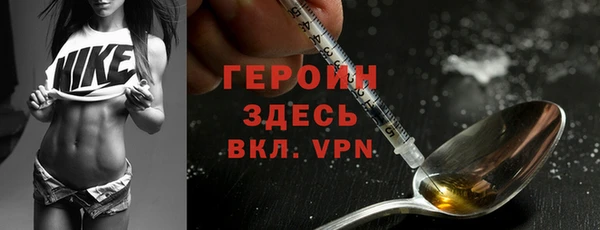 кокаин колумбия Майский