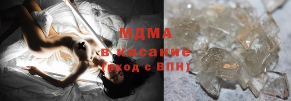 mdpv Дмитров