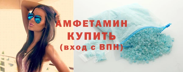 каннабис Гусев