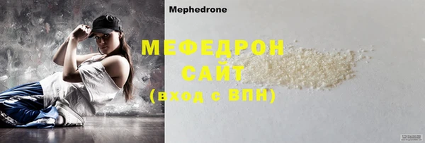 PSILOCYBIN Магас