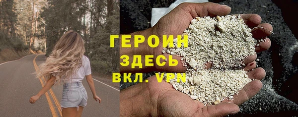 Альфа ПВП Дмитровск