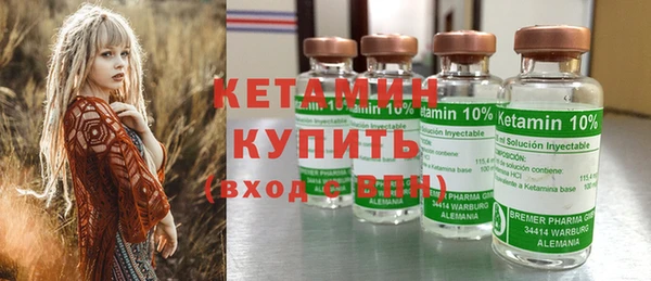 каннабис Гусев