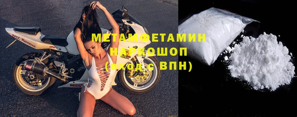 дмт Гусь-Хрустальный