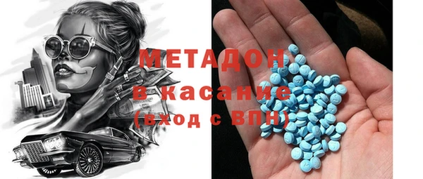 дмт Гусь-Хрустальный