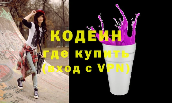 дмт Гусь-Хрустальный