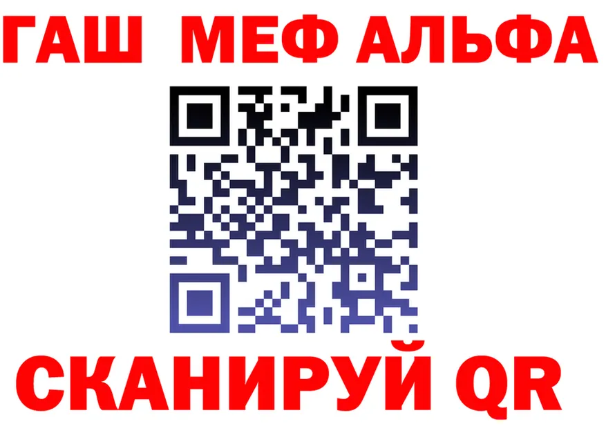 Метадон VHQ зеркало shop гидра Дедовск