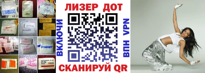 цена   Дедовск  ЛСД экстази кислота 