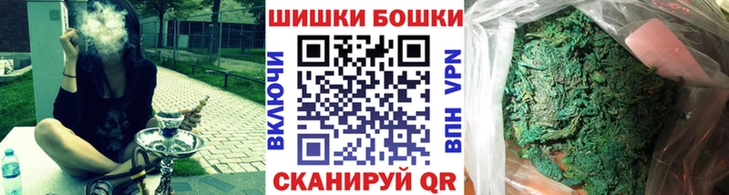 KRAKEN tor  Дедовск  Марихуана планчик  купить наркоту 